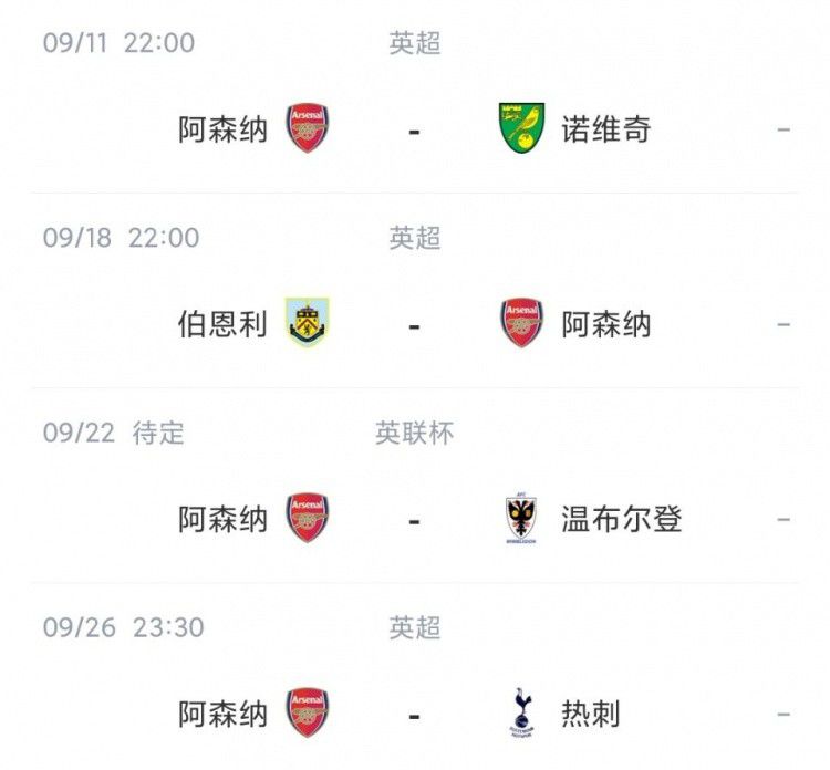 国产综合网